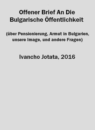 Offener Brief An Die Bulgarische Öffentlichkeit | Nostradamus Buladamus