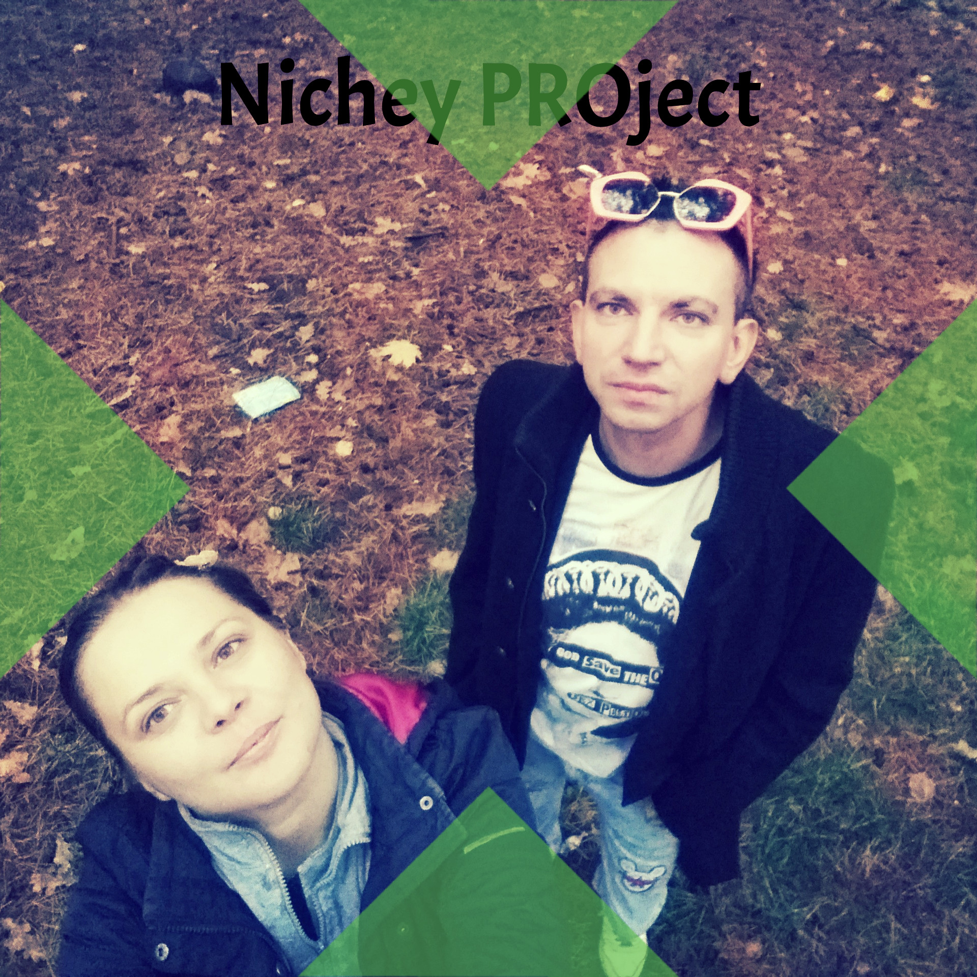 Nichey PROject - Тёмный сон | Артём Долгих